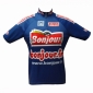 Maillot SANTINI Bonjour