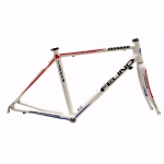 Cadre carbone Felino Jaguaro + fourche - Plus d