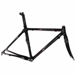 Cadre-fourche-tige de selle TRIGON full carbone