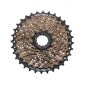 Cassette VTT SHIMANO HG20 9 vitesses 11x32