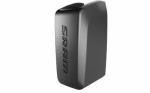 Batterie Sram eTap/AXS (Red/Force/Rival/XX/X0/GX/Reverb) - Plus d