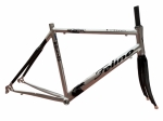 Cadre Felino  patins en aluminium hauban carbone superlight 7005