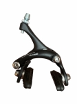trier CAMPAGNOLO Xenon arrire