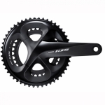 Pdalier SHIMANO R7000 105 172.5 mm