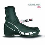 Couvre chaussures ENDURA Luminite reflectives - Plus d