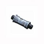 Boitier SHIMANO 5500 109.5 - Plus d