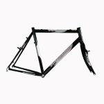 cadre-cyclocross
